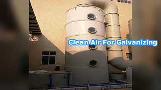 아연 도금 라인용 산성 연기 추출기