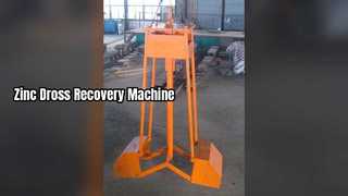 아연 부스러기 재활용 기계 고효율
