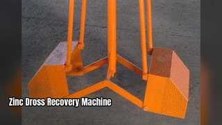 아연 드로스 재활용 장치: 아연 회수 극대화